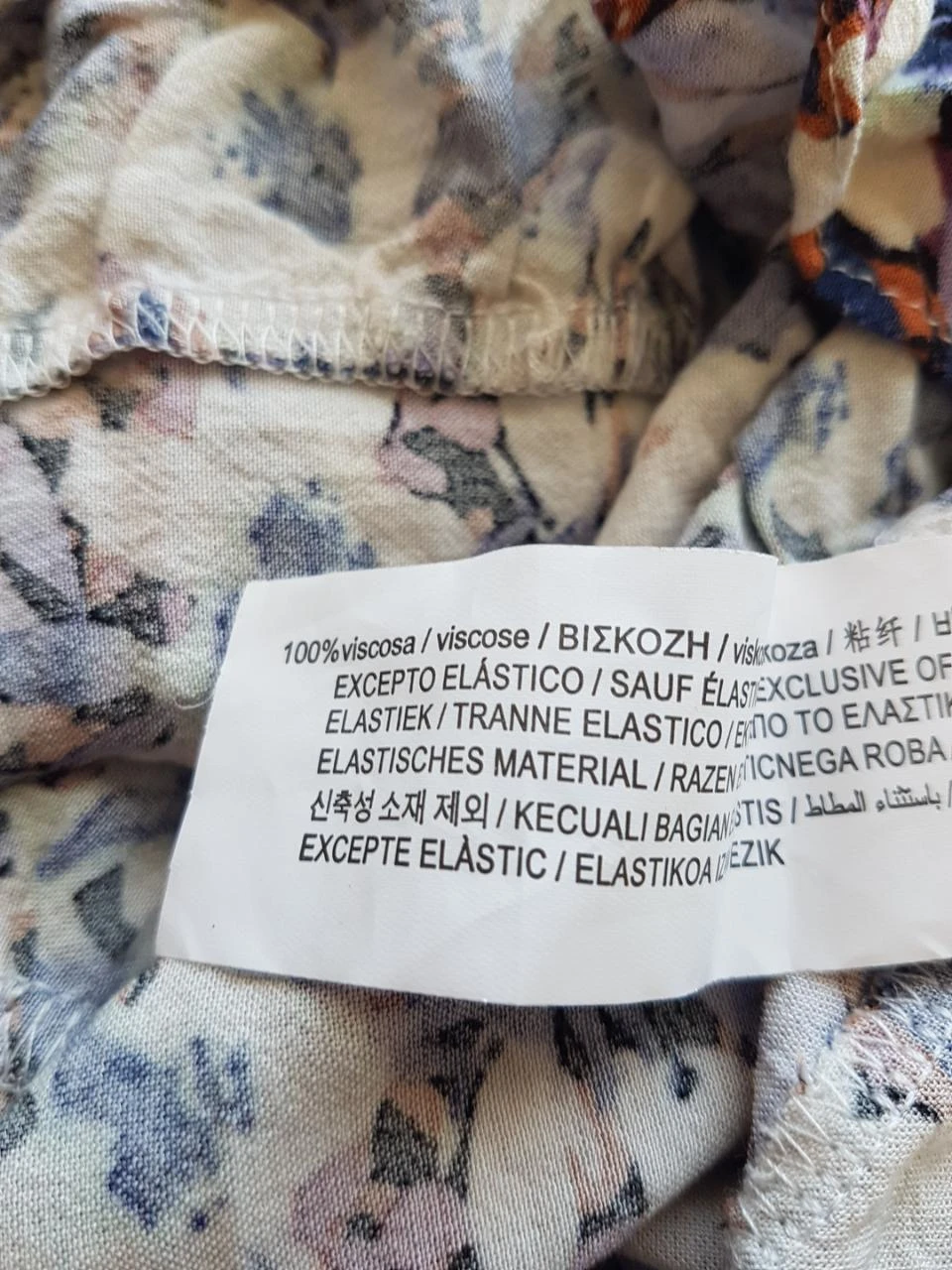 🌸Geplooide zomerjurk met bloemenpatroon Pull & Bear – Maat L (40) – 100% Viscose – photo 5